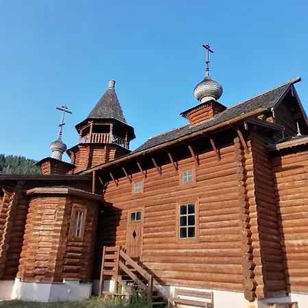 Apartmán Le Valadin-gite 3 Etoiles